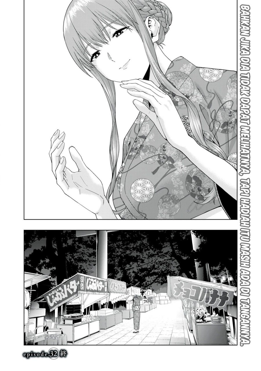 Kanojo no Tomodachi Chapter 32