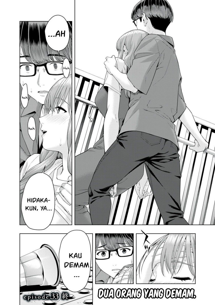 Kanojo no Tomodachi Chapter 33