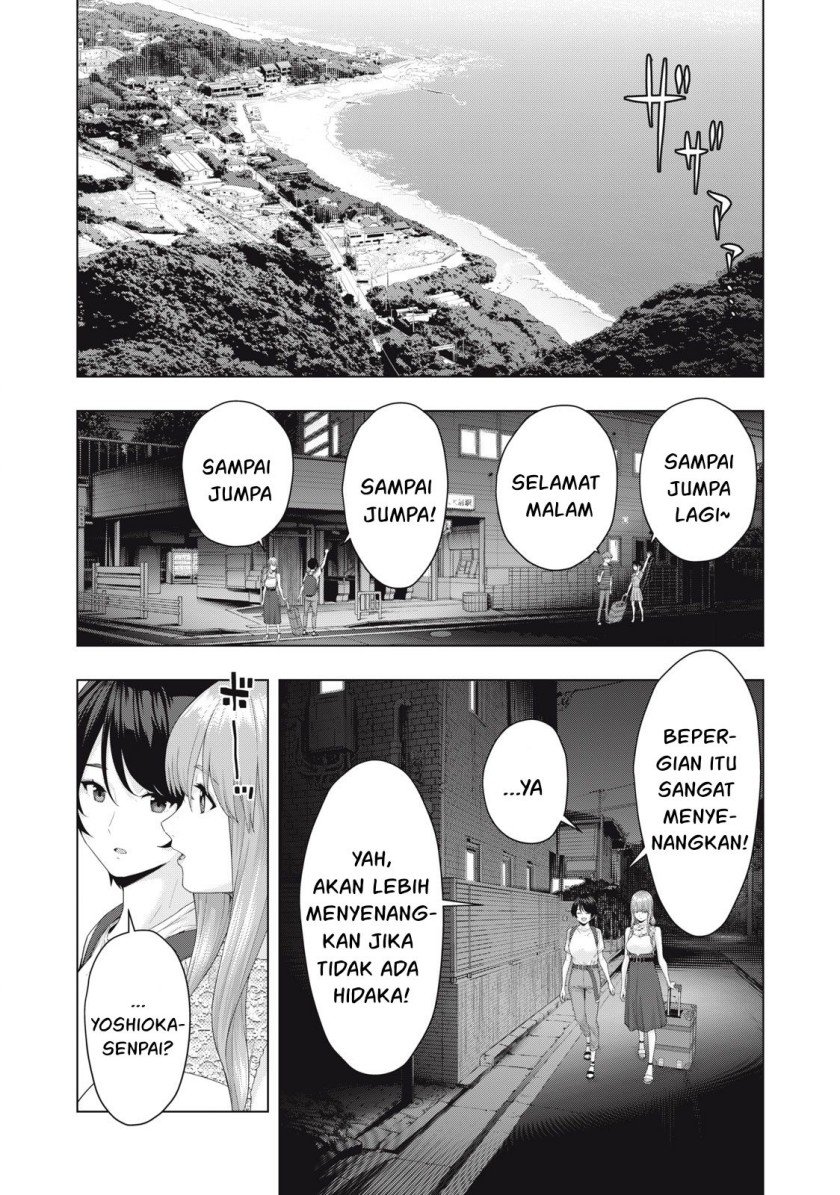 Kanojo no Tomodachi Chapter 33