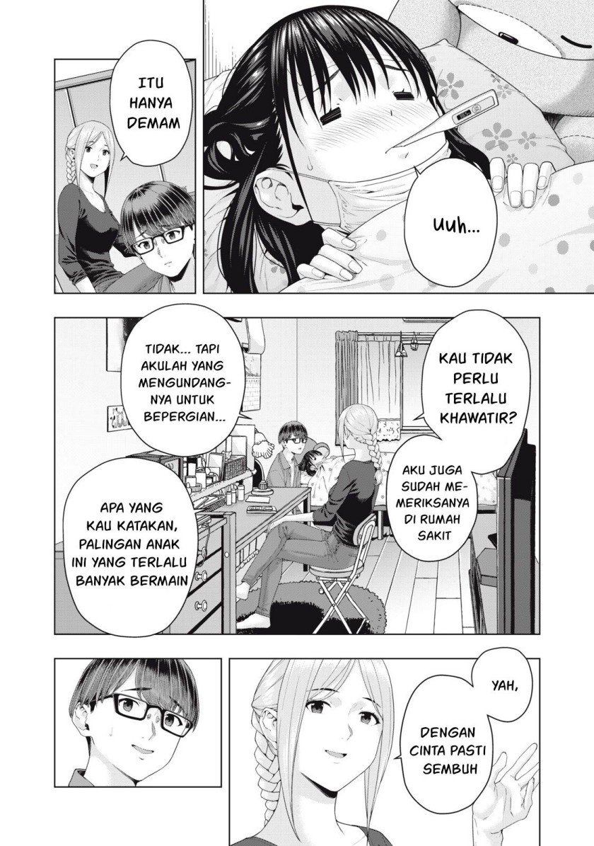 Kanojo no Tomodachi Chapter 33