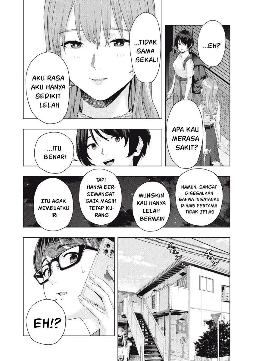 Kanojo no Tomodachi Chapter 33