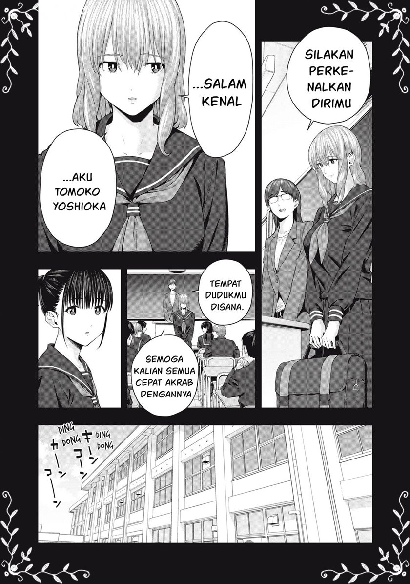 Kanojo no Tomodachi Chapter 37