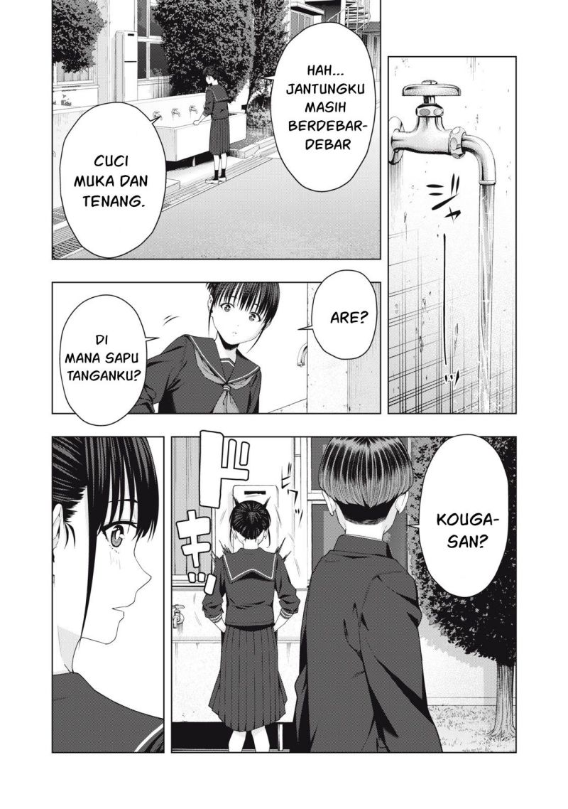 Kanojo no Tomodachi Chapter 40