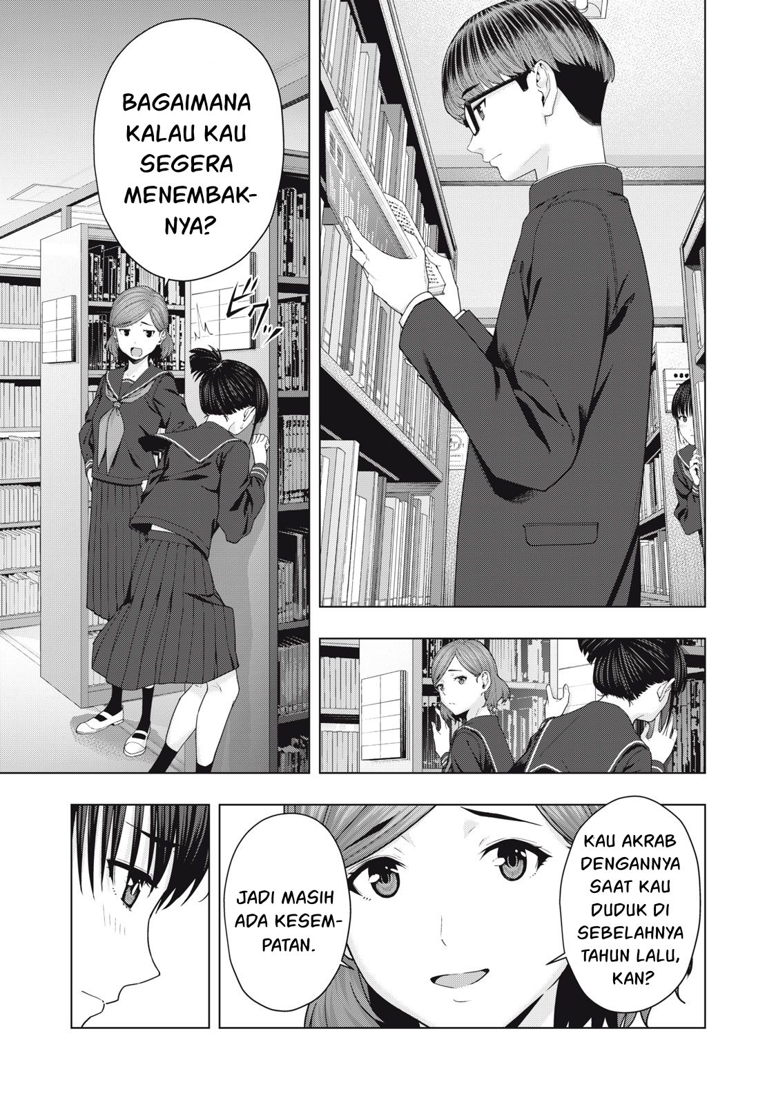 Kanojo no Tomodachi Chapter 41