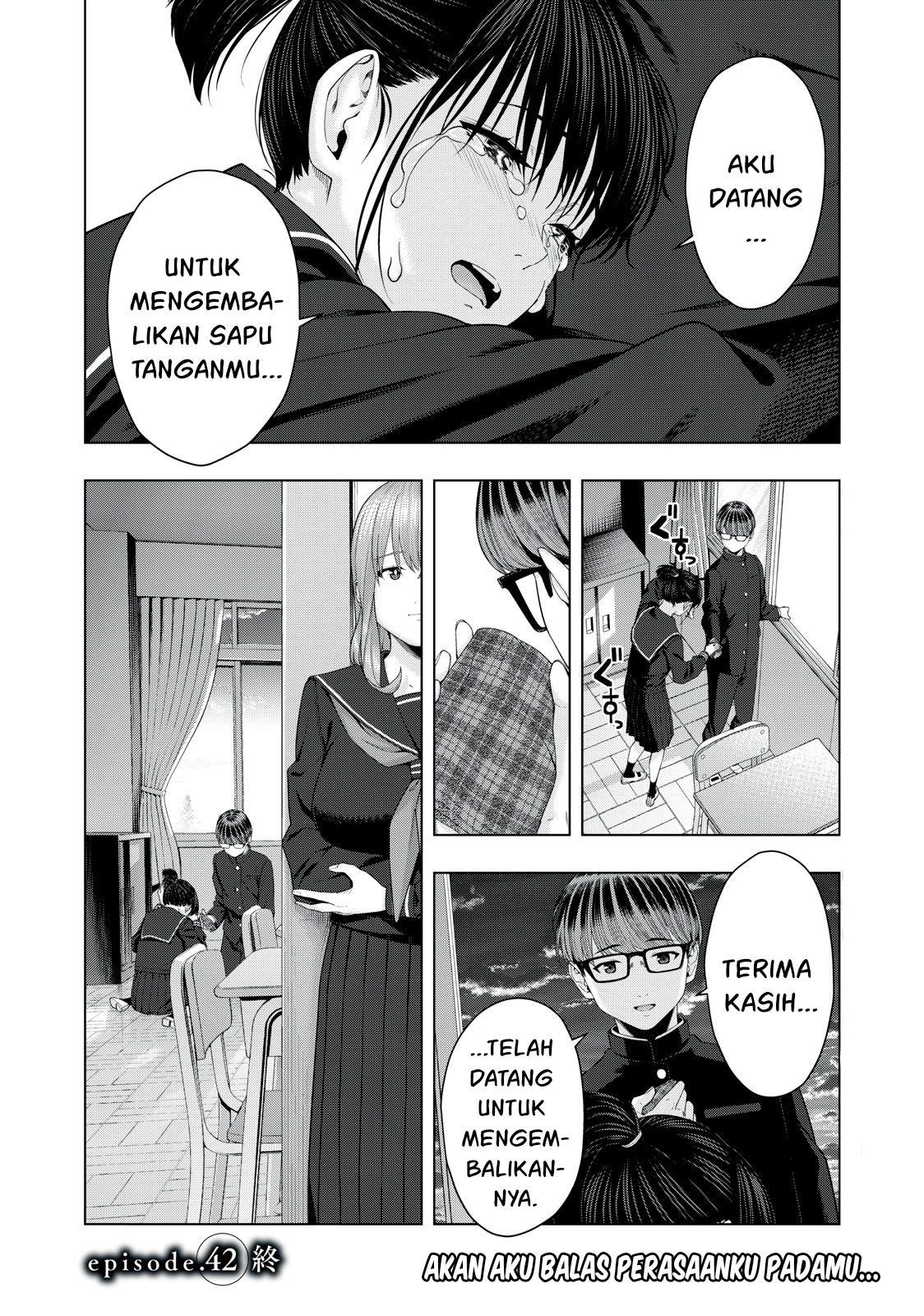 Kanojo no Tomodachi Chapter 42