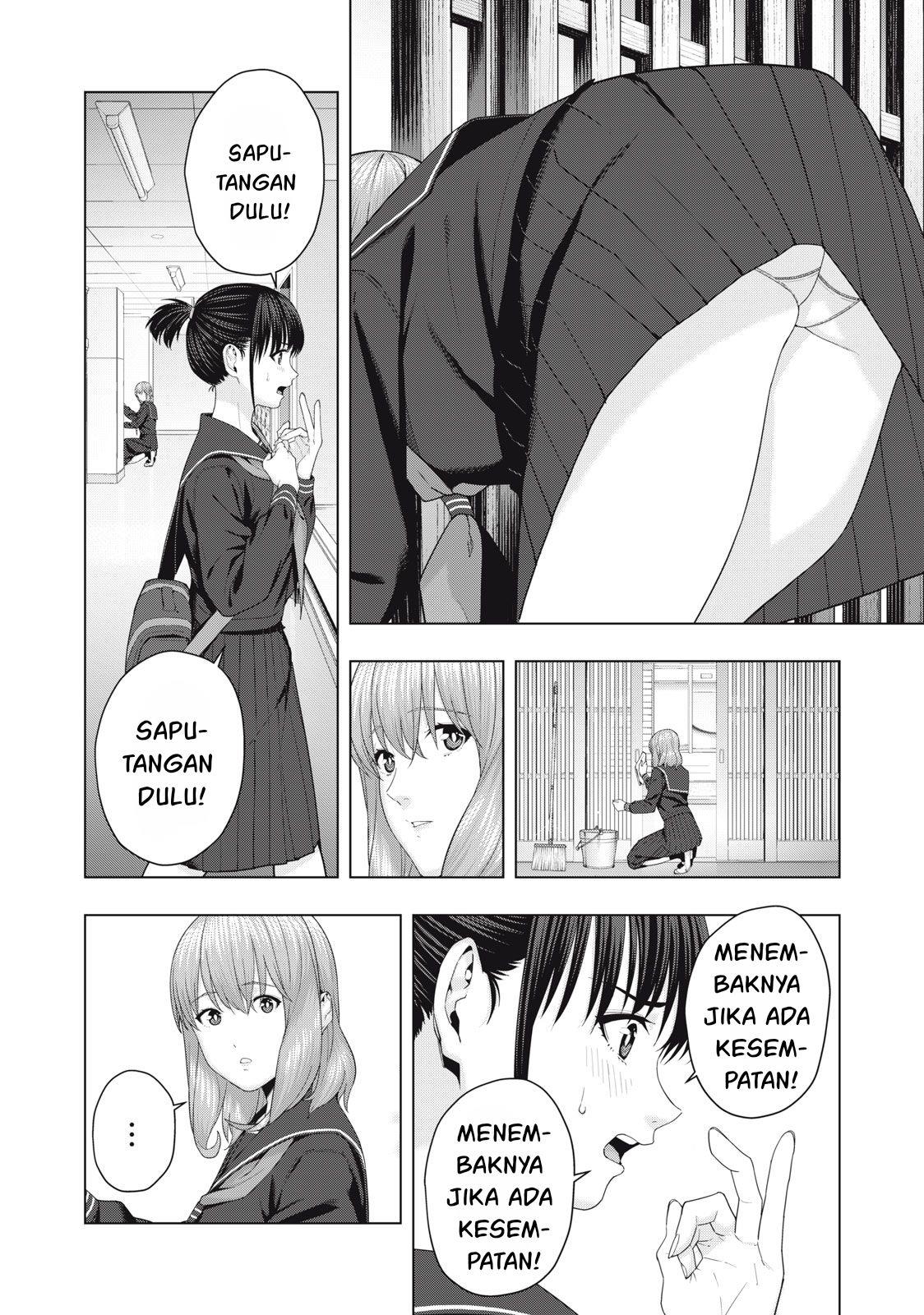 Kanojo no Tomodachi Chapter 42