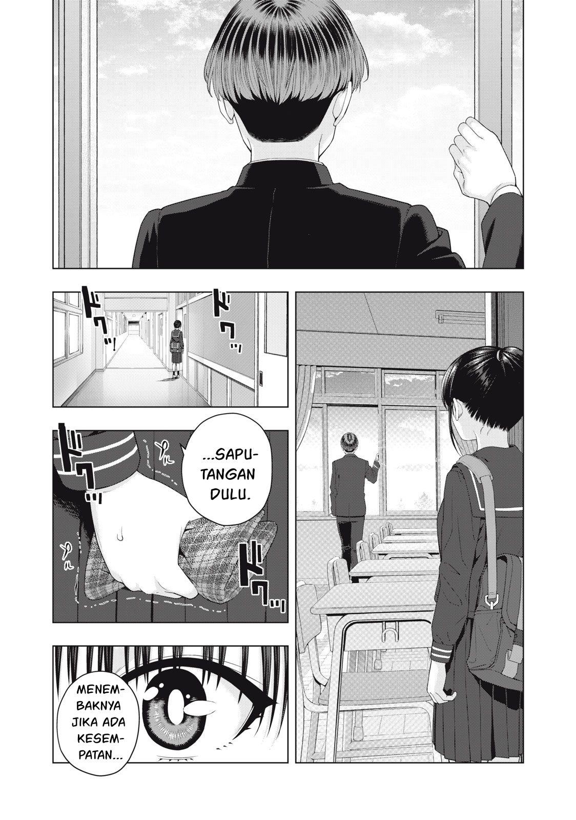 Kanojo no Tomodachi Chapter 42