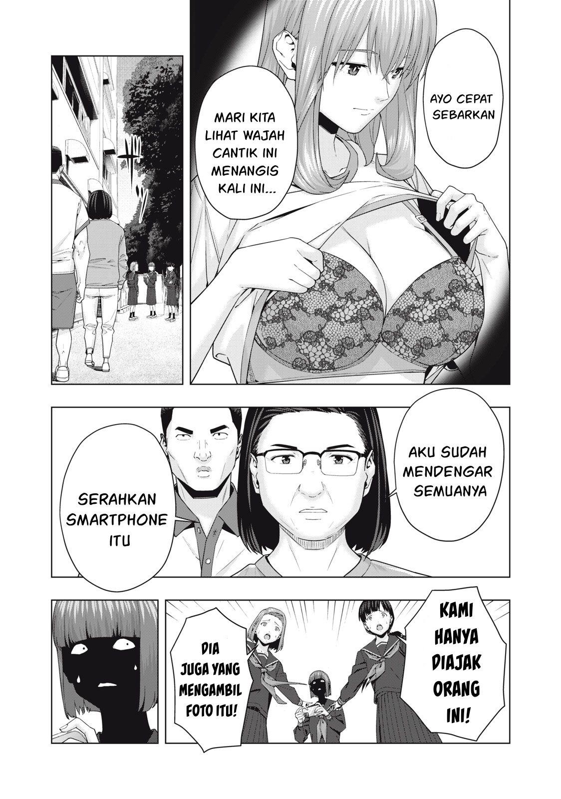 Kanojo no Tomodachi Chapter 44