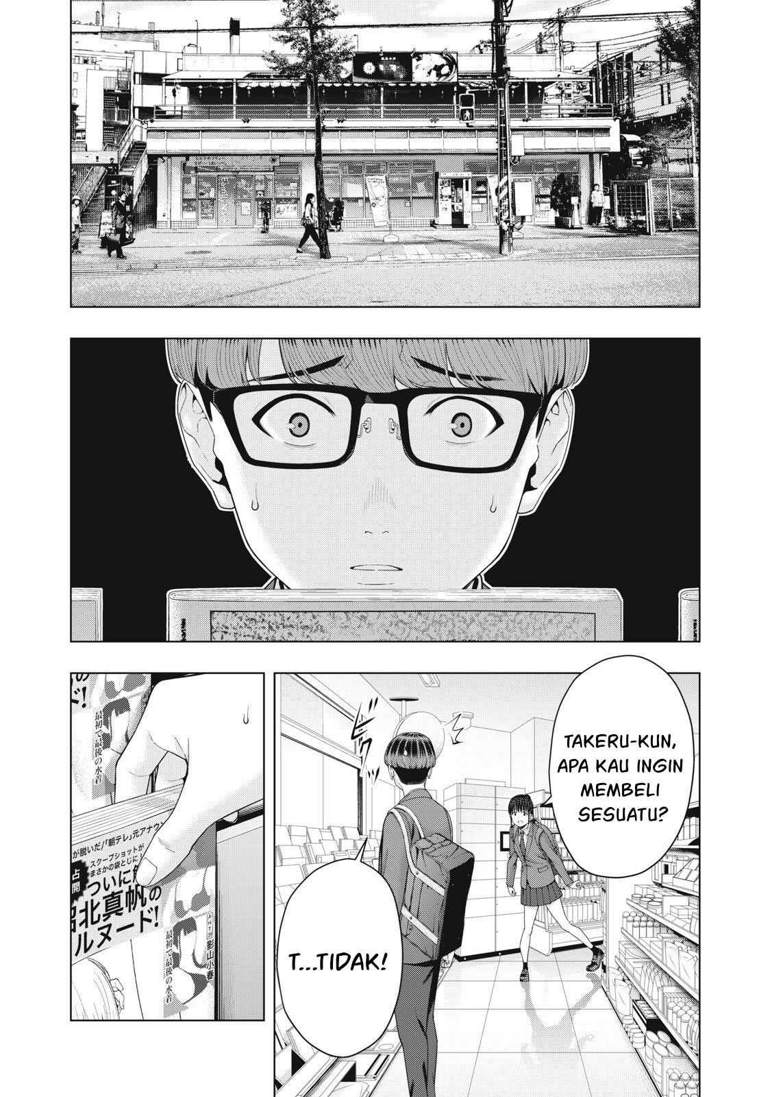 Kanojo no Tomodachi Chapter 51