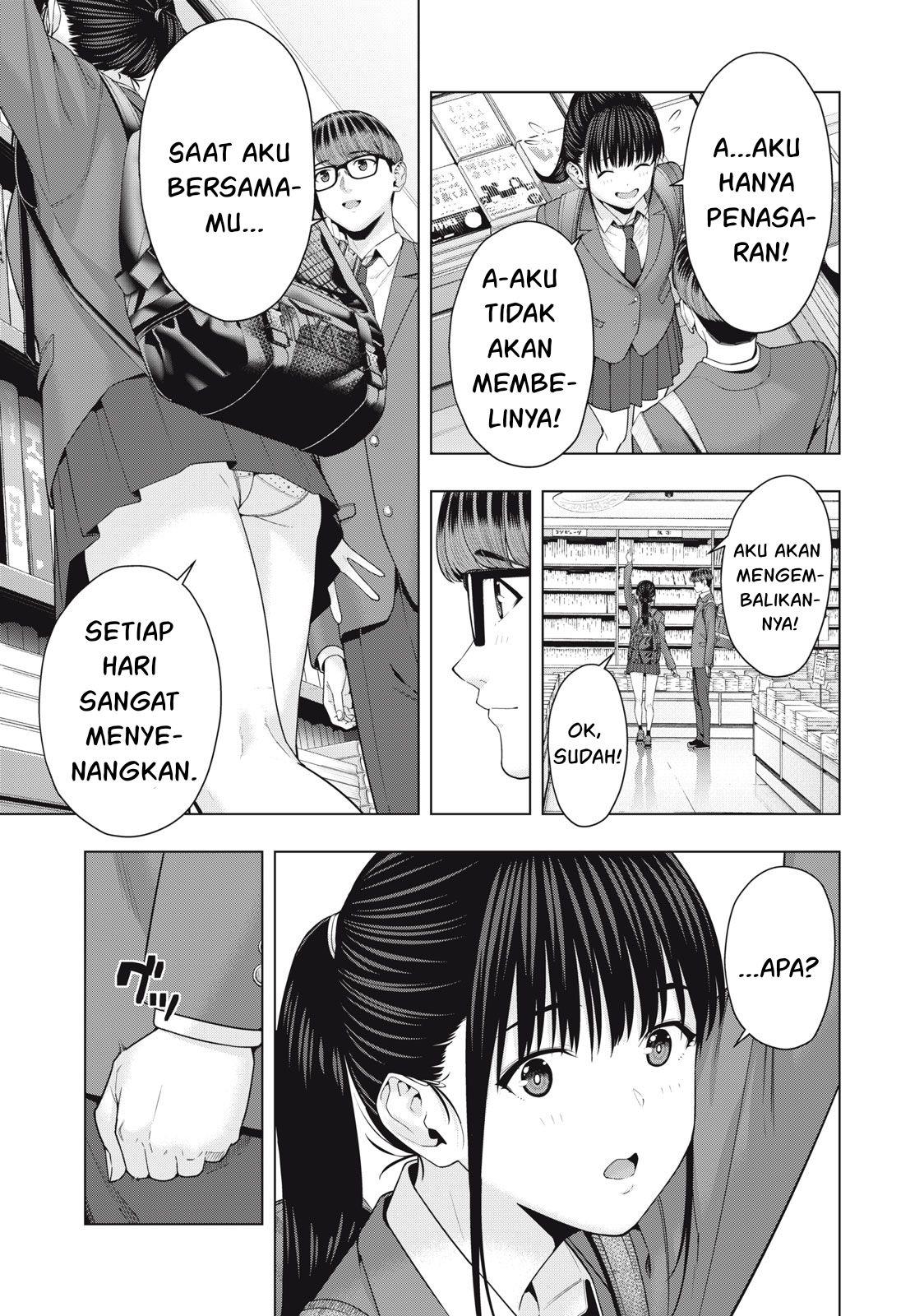 Kanojo no Tomodachi Chapter 53