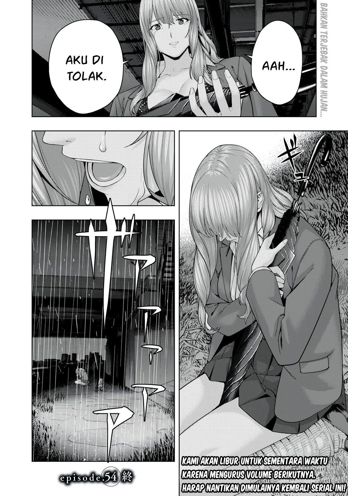 Kanojo no Tomodachi Chapter 54