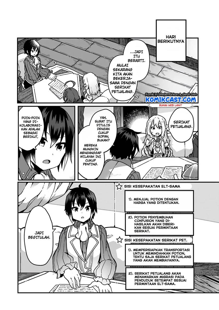 Shokubutsu Mahou Chito de Nonbiri Ryoshu Seikatsu Hajimemasu Zense no Chishiki o Kushi Shite Nogyo Shitara, Gyakuten Jinsei Hajimatta Kudan Chapter 3