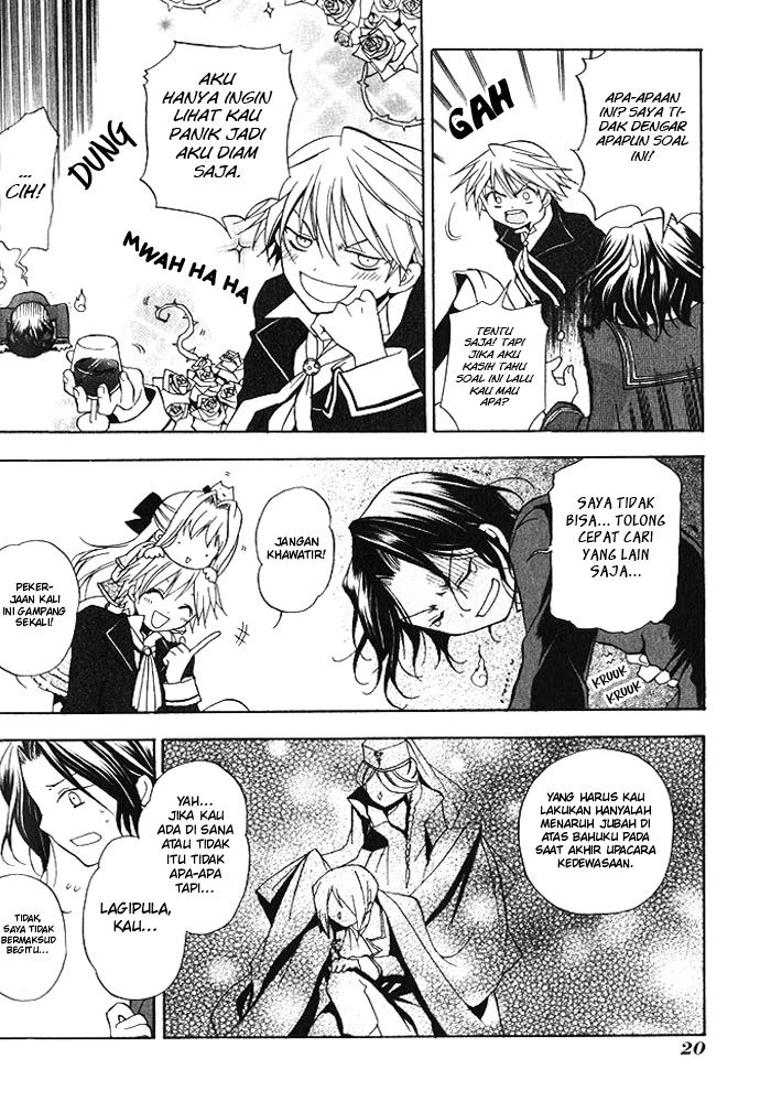 Pandora Hearts Chapter 1