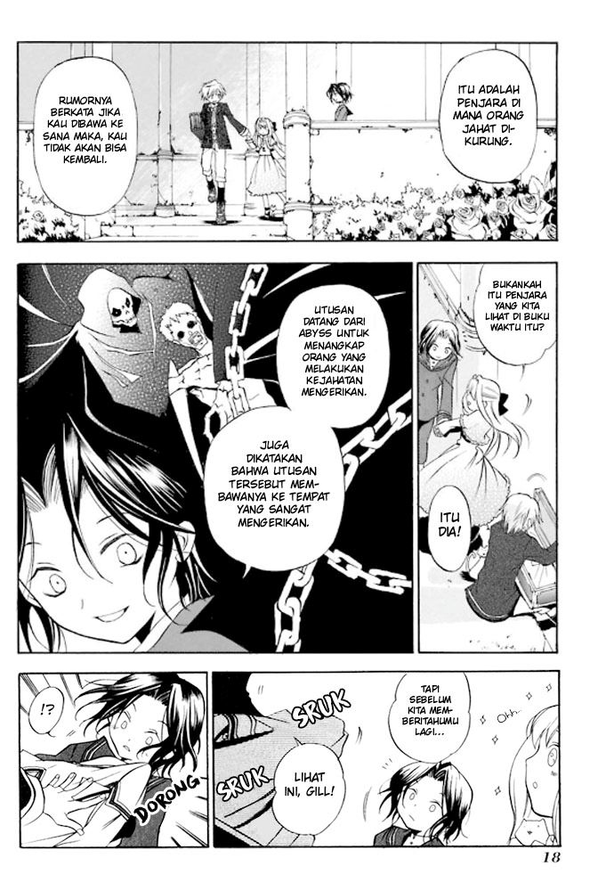 Pandora Hearts Chapter 1