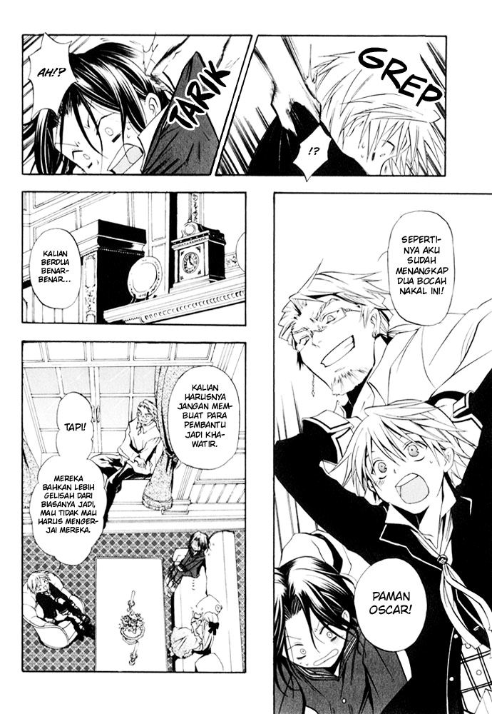 Pandora Hearts Chapter 1