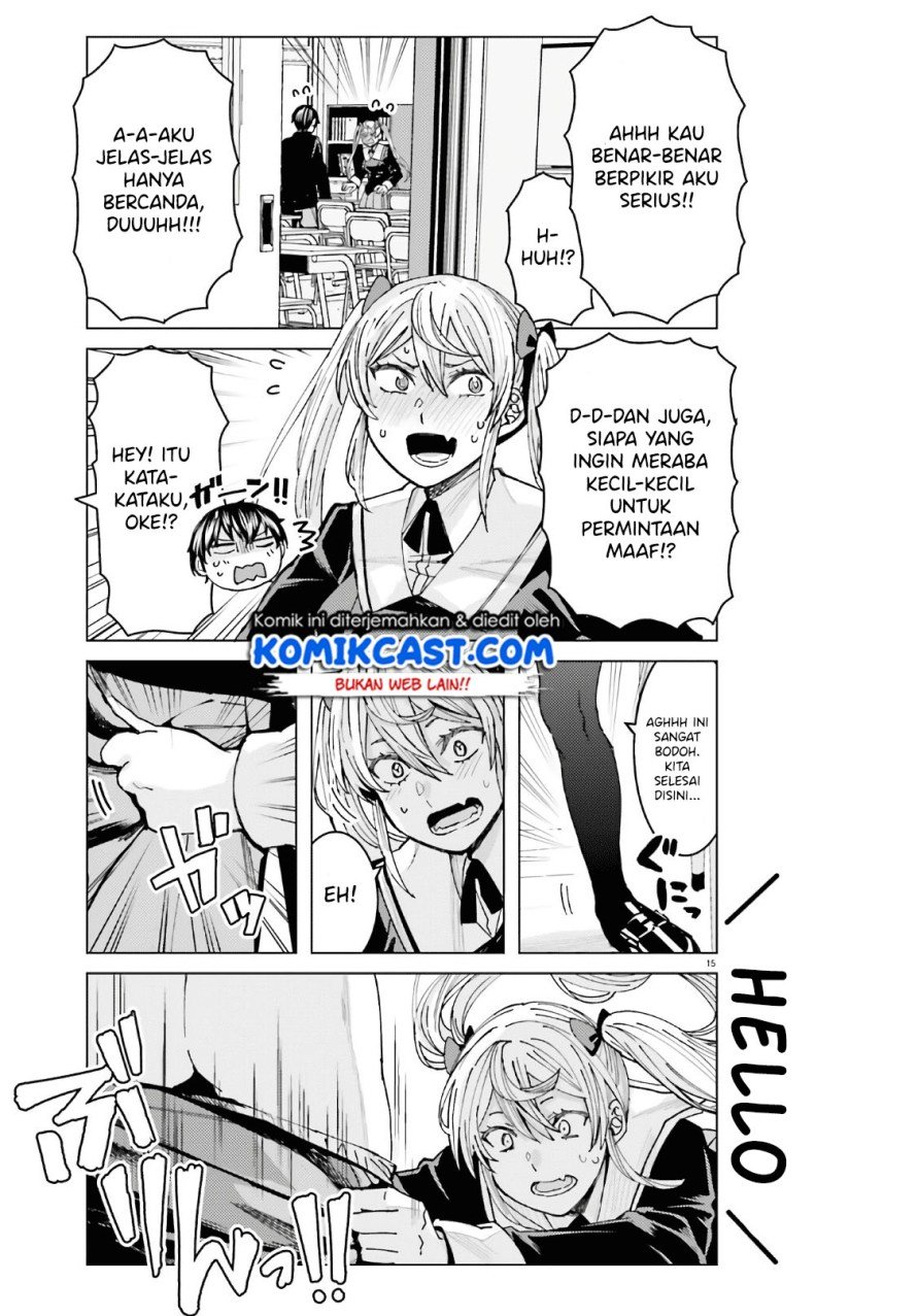 Himegasaki Sakurako wa Kyoumo Fubin Kawaii! Chapter 2