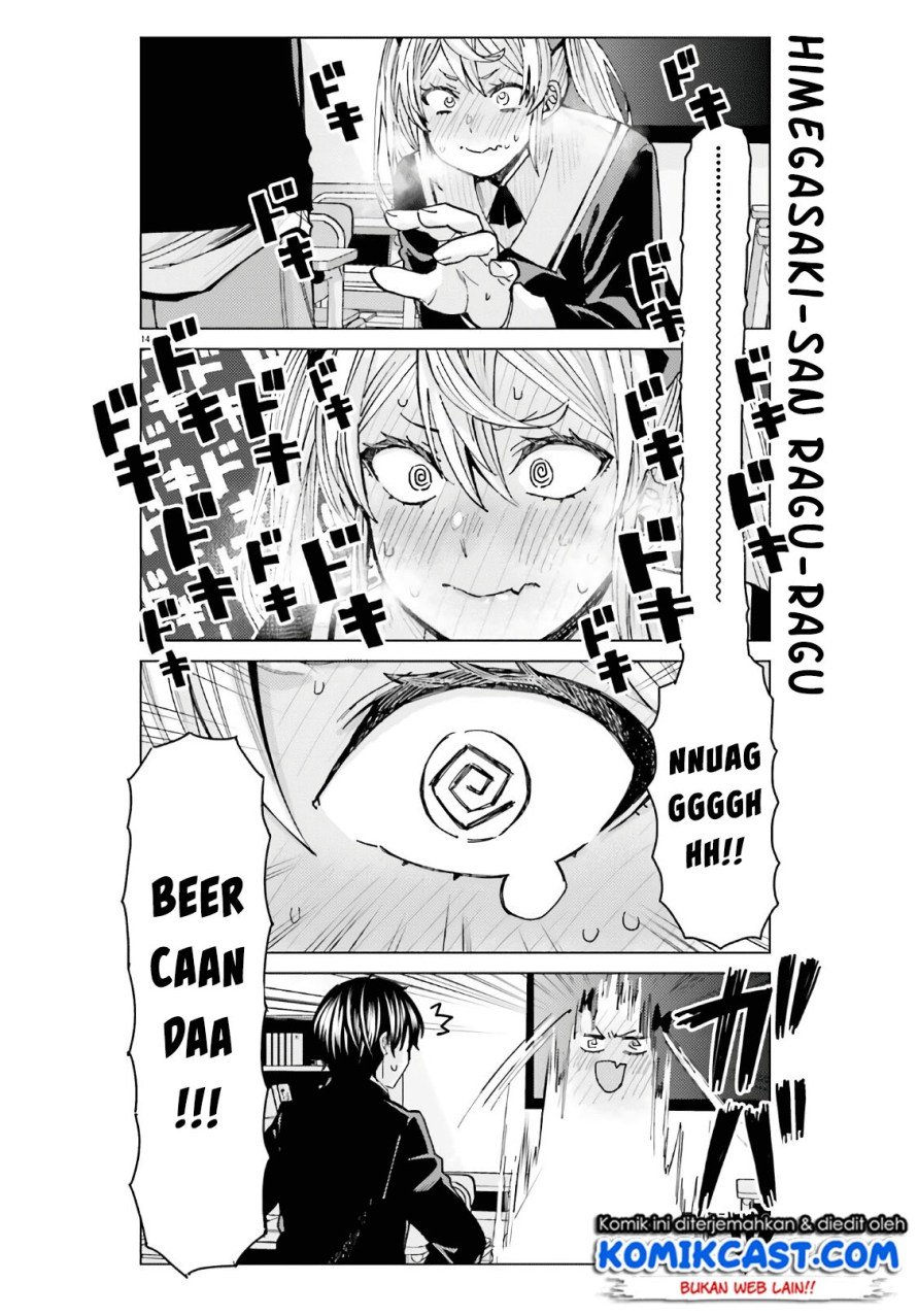 Himegasaki Sakurako wa Kyoumo Fubin Kawaii! Chapter 2