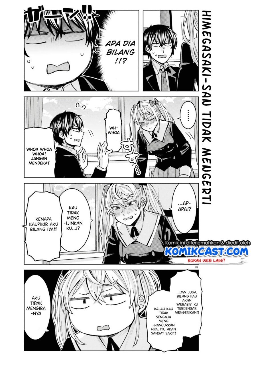 Himegasaki Sakurako wa Kyoumo Fubin Kawaii! Chapter 2