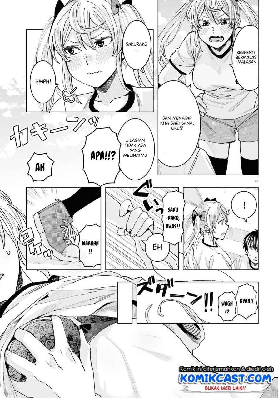 Himegasaki Sakurako wa Kyoumo Fubin Kawaii! Chapter 2