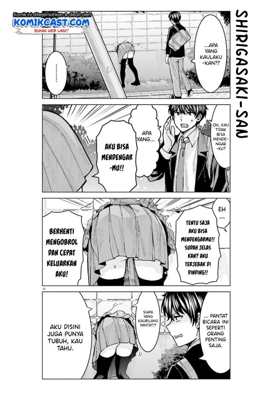 Himegasaki Sakurako wa Kyoumo Fubin Kawaii! Chapter 6