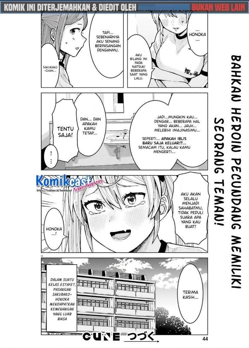 Himegasaki Sakurako wa Kyoumo Fubin Kawaii! Chapter 9