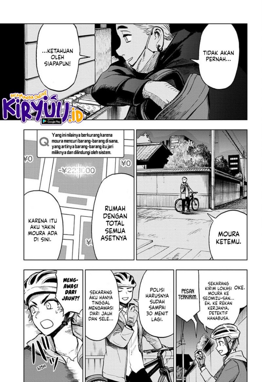 Sugoi Smartphone Chapter 10