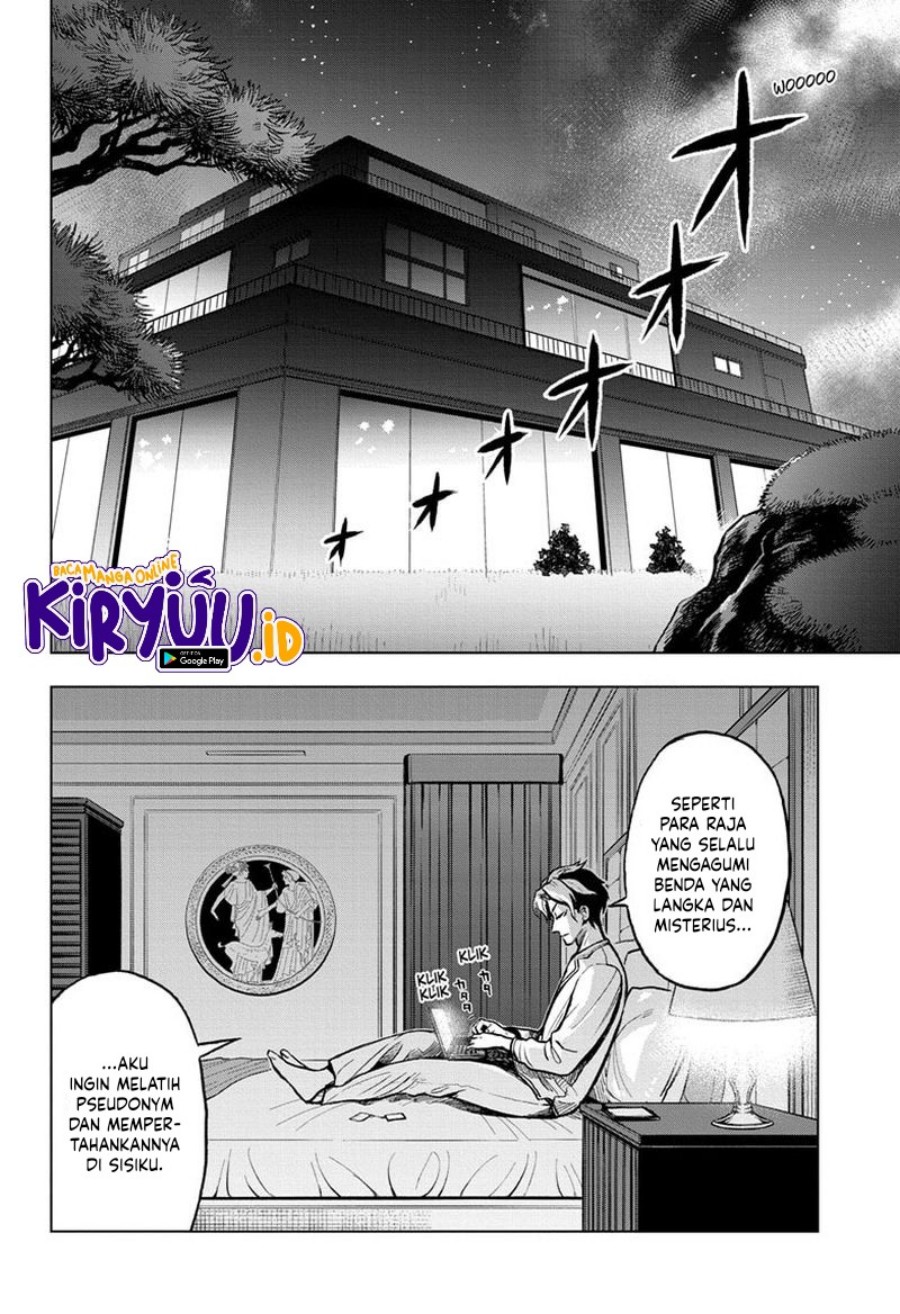 Sugoi Smartphone Chapter 10