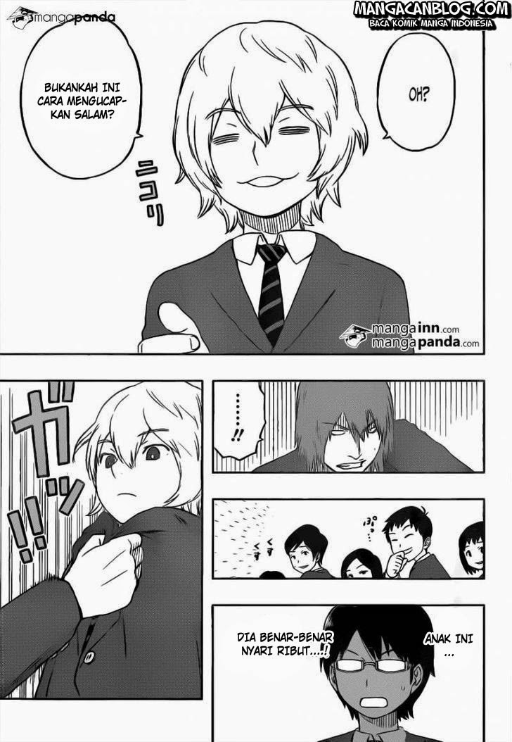 World Trigger Chapter 1