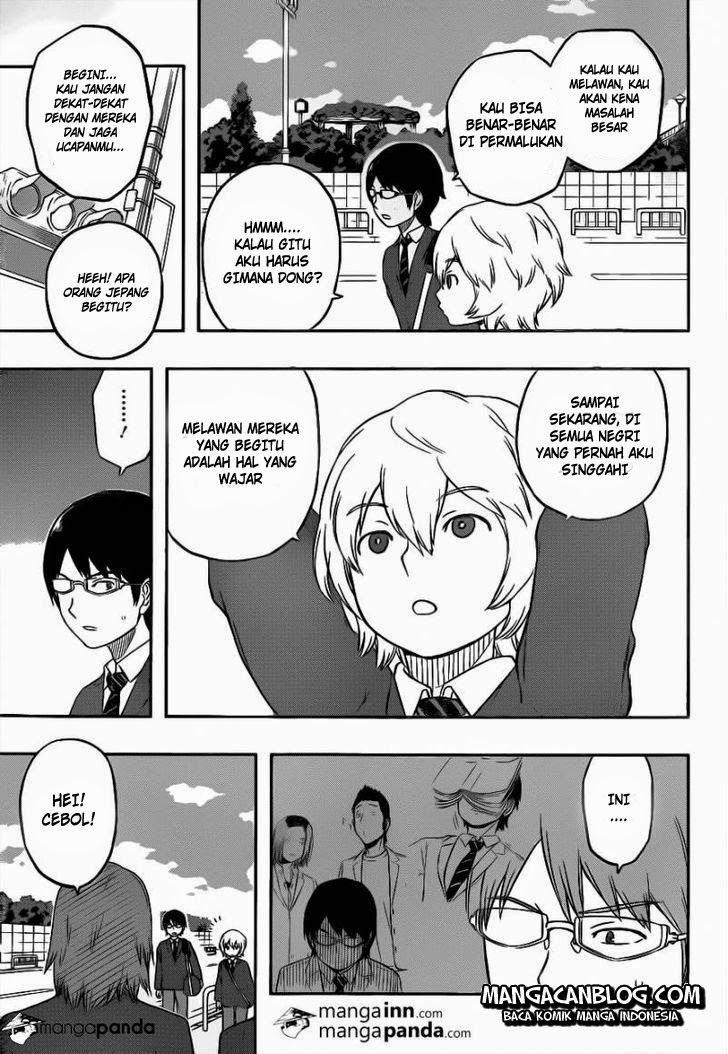 World Trigger Chapter 1