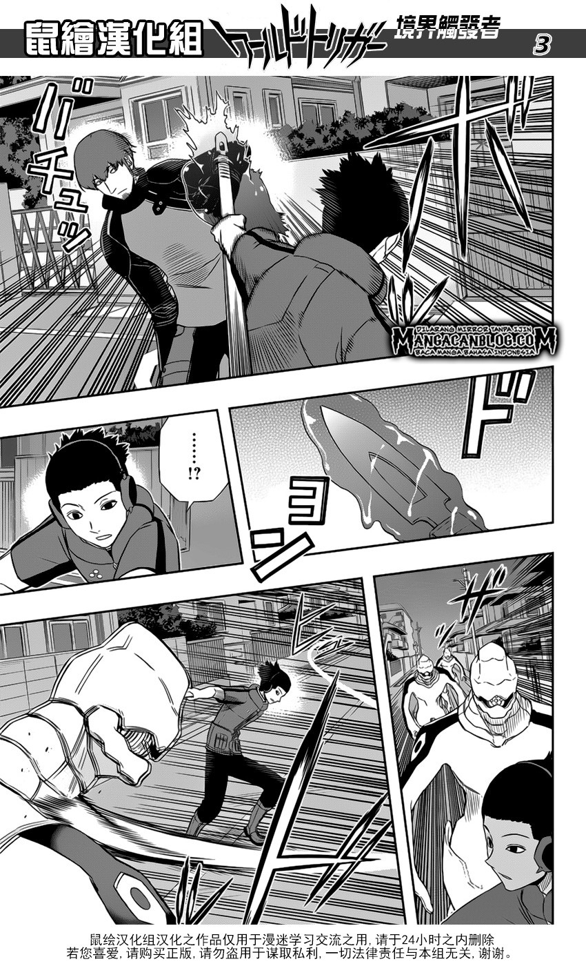 World Trigger Chapter 126