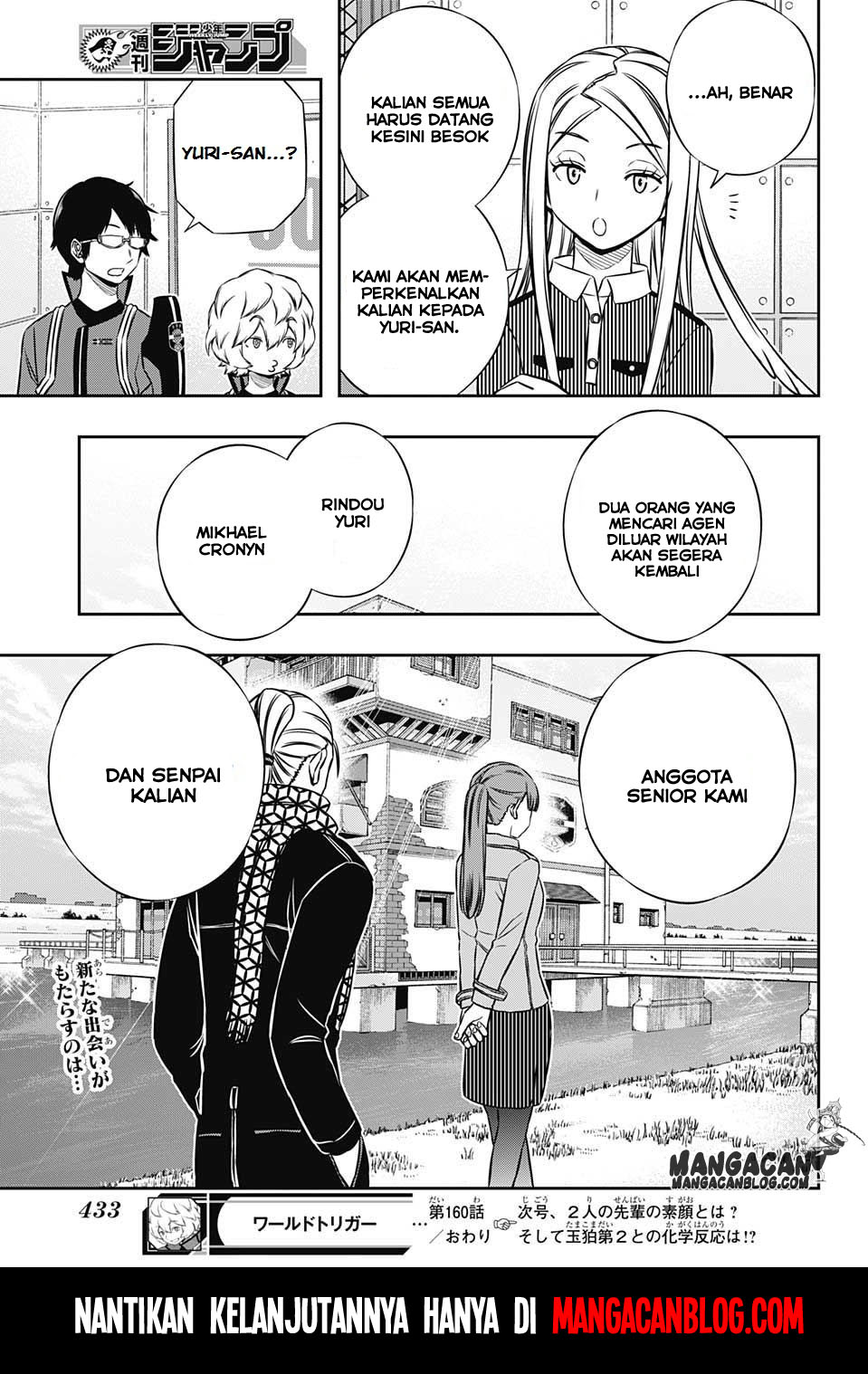 World Trigger Chapter 160