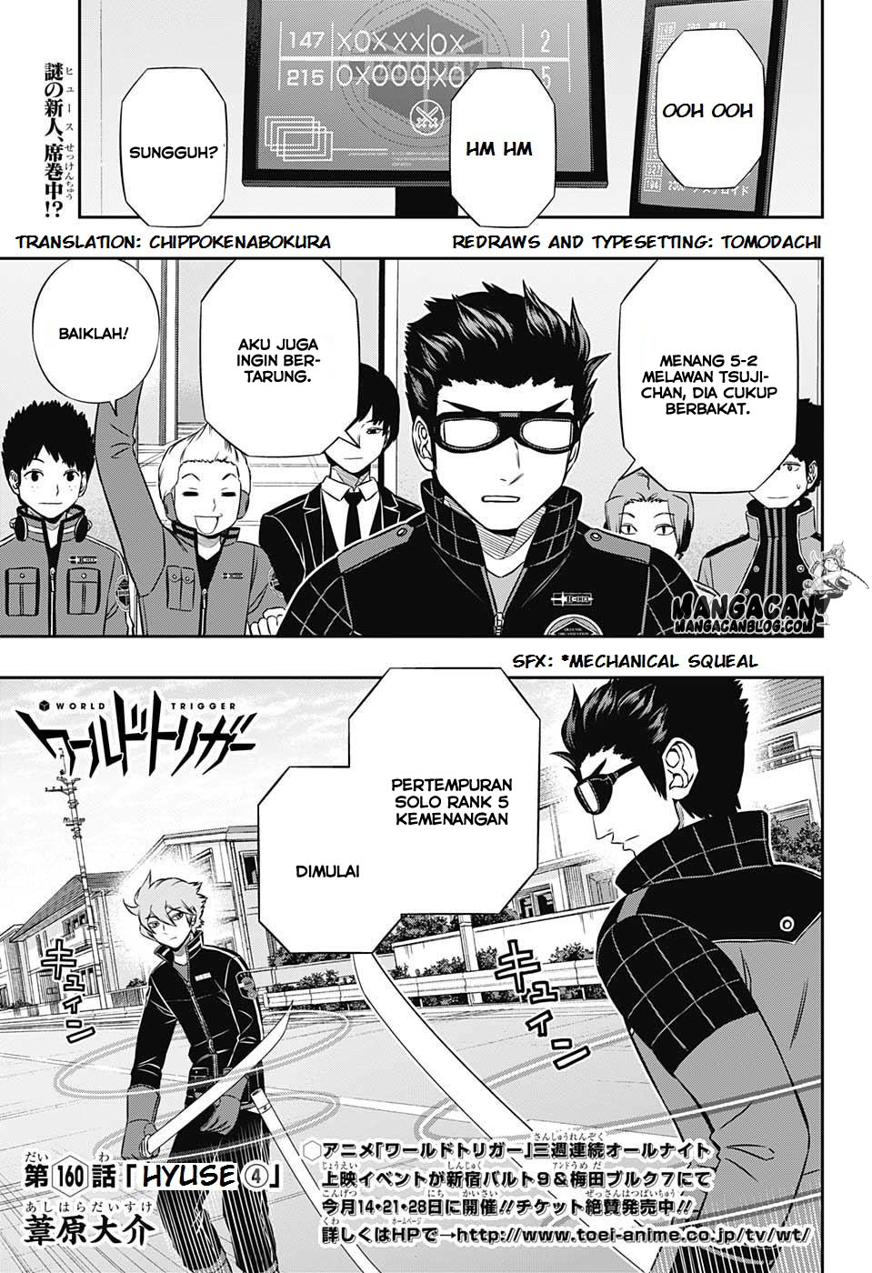 World Trigger Chapter 160