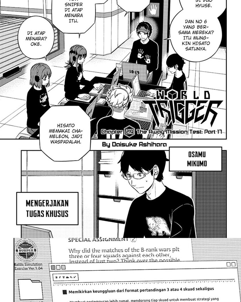 World Trigger Chapter 219