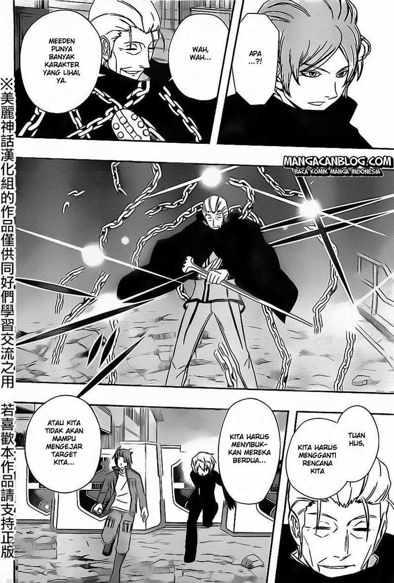 World Trigger Chapter 64