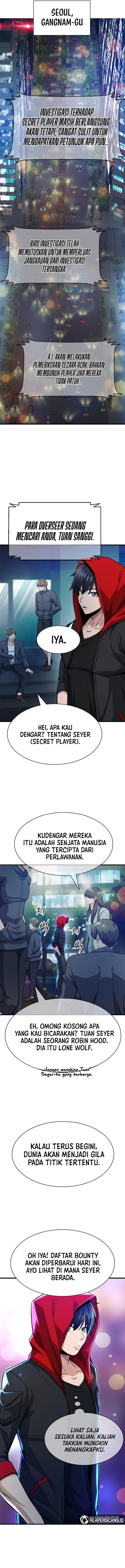 Secret Player Chapter 24