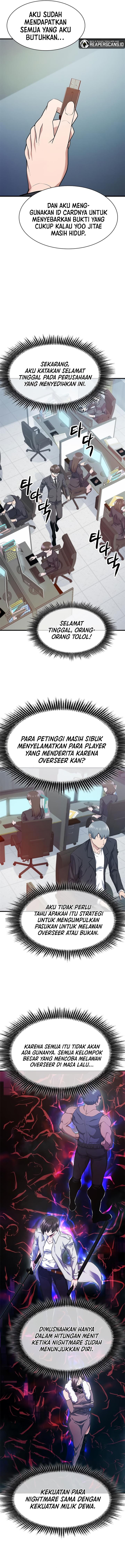 Secret Player Chapter 26