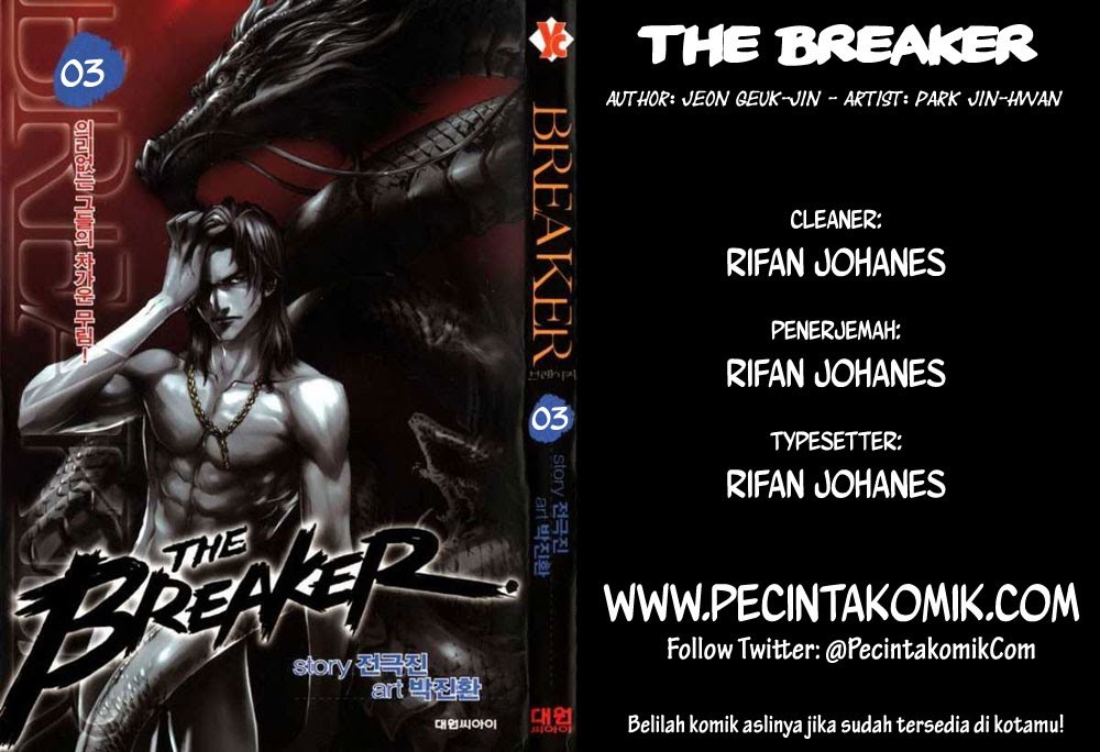 The Breaker Chapter 3