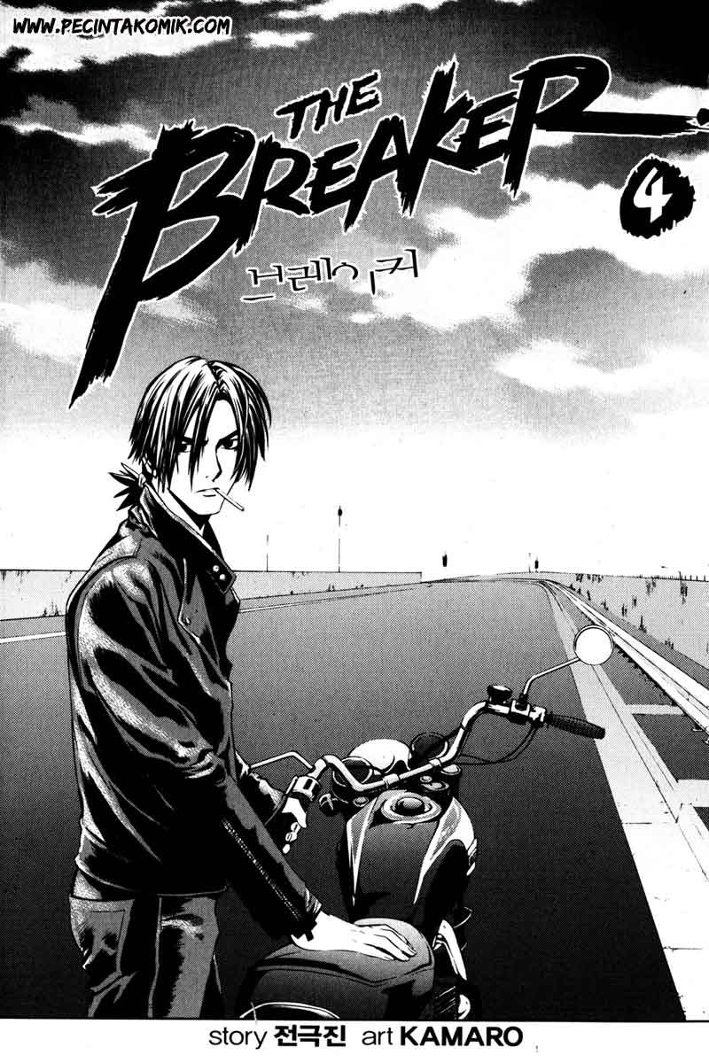 The Breaker Chapter 23