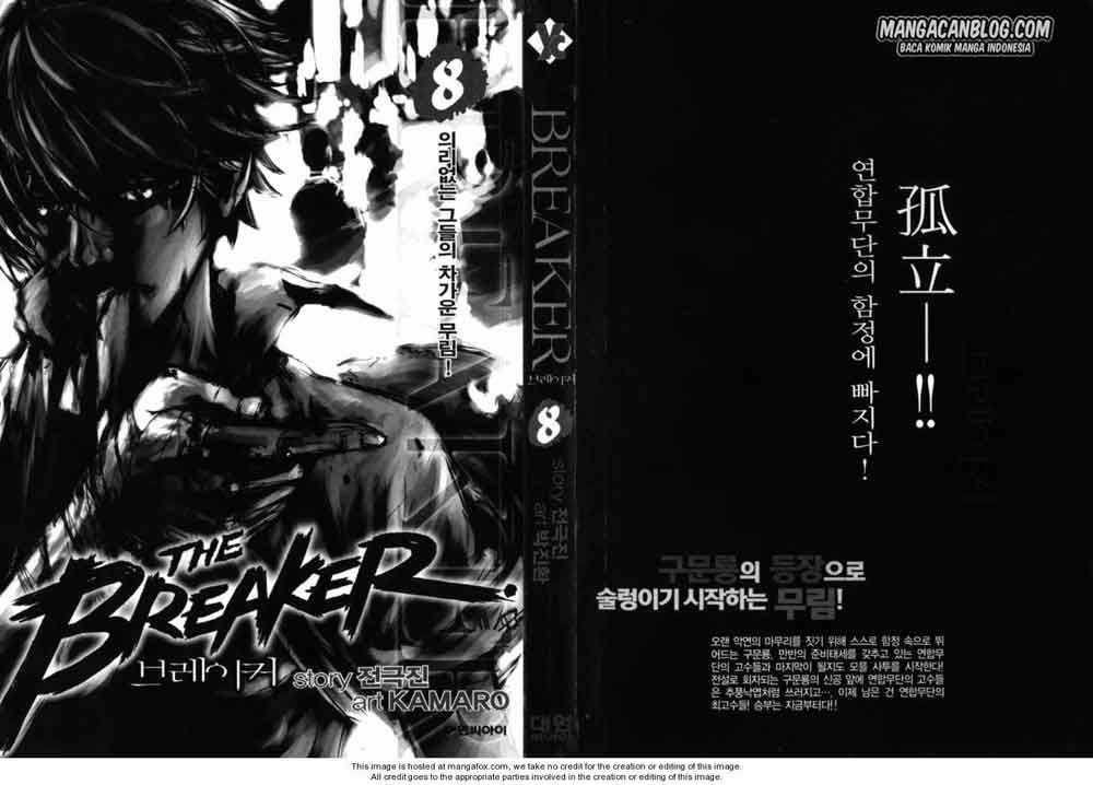 The Breaker Chapter 53