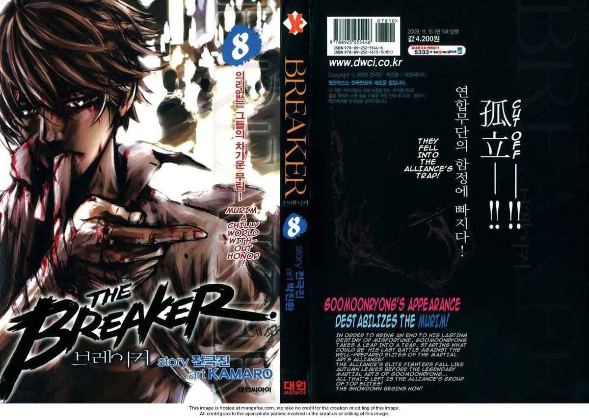 The Breaker Chapter 53