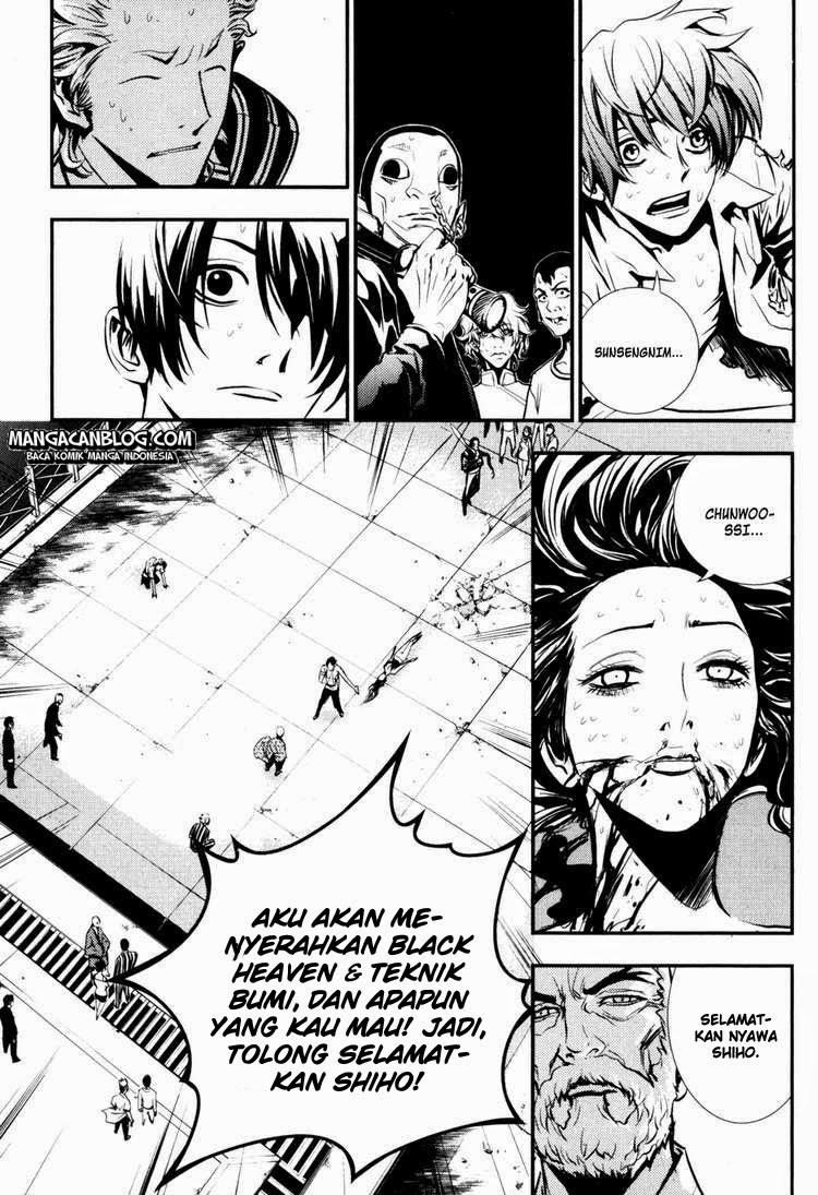 The Breaker Chapter 61