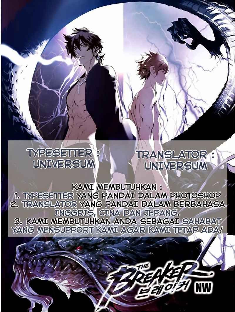 The Breaker Chapter 70