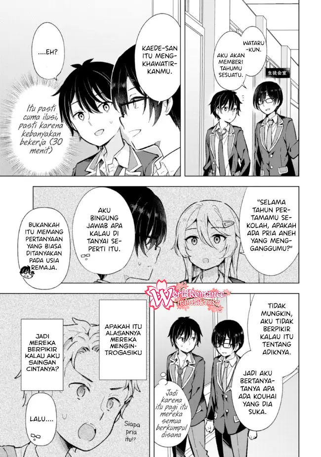 Yumemiru Danshi wa Genjitsushugisha Chapter 10