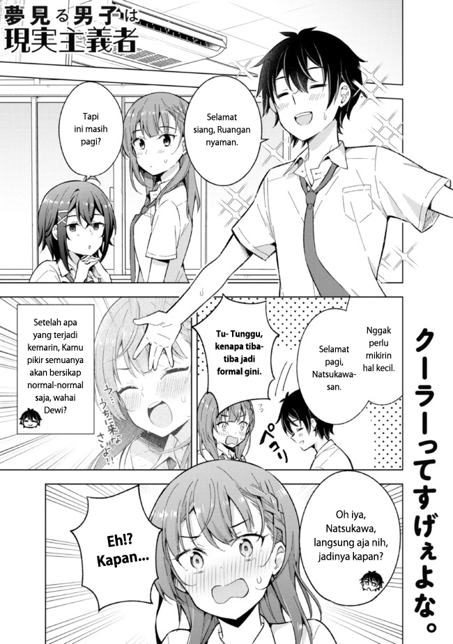 Yumemiru Danshi wa Genjitsushugisha Chapter 16.1