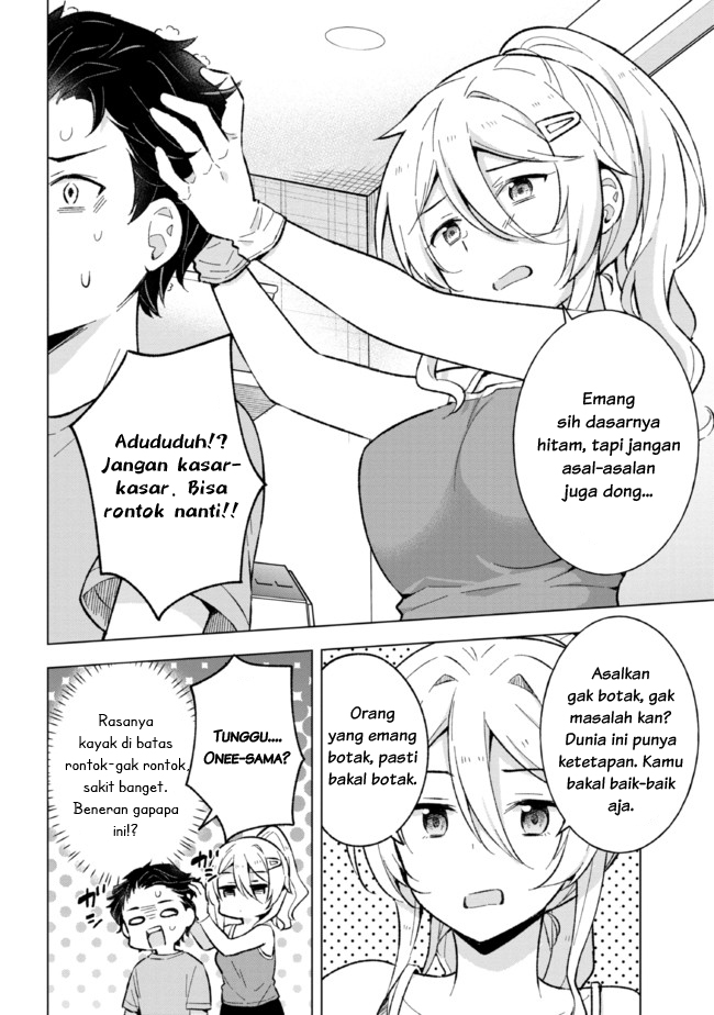 Yumemiru Danshi wa Genjitsushugisha Chapter 17.2