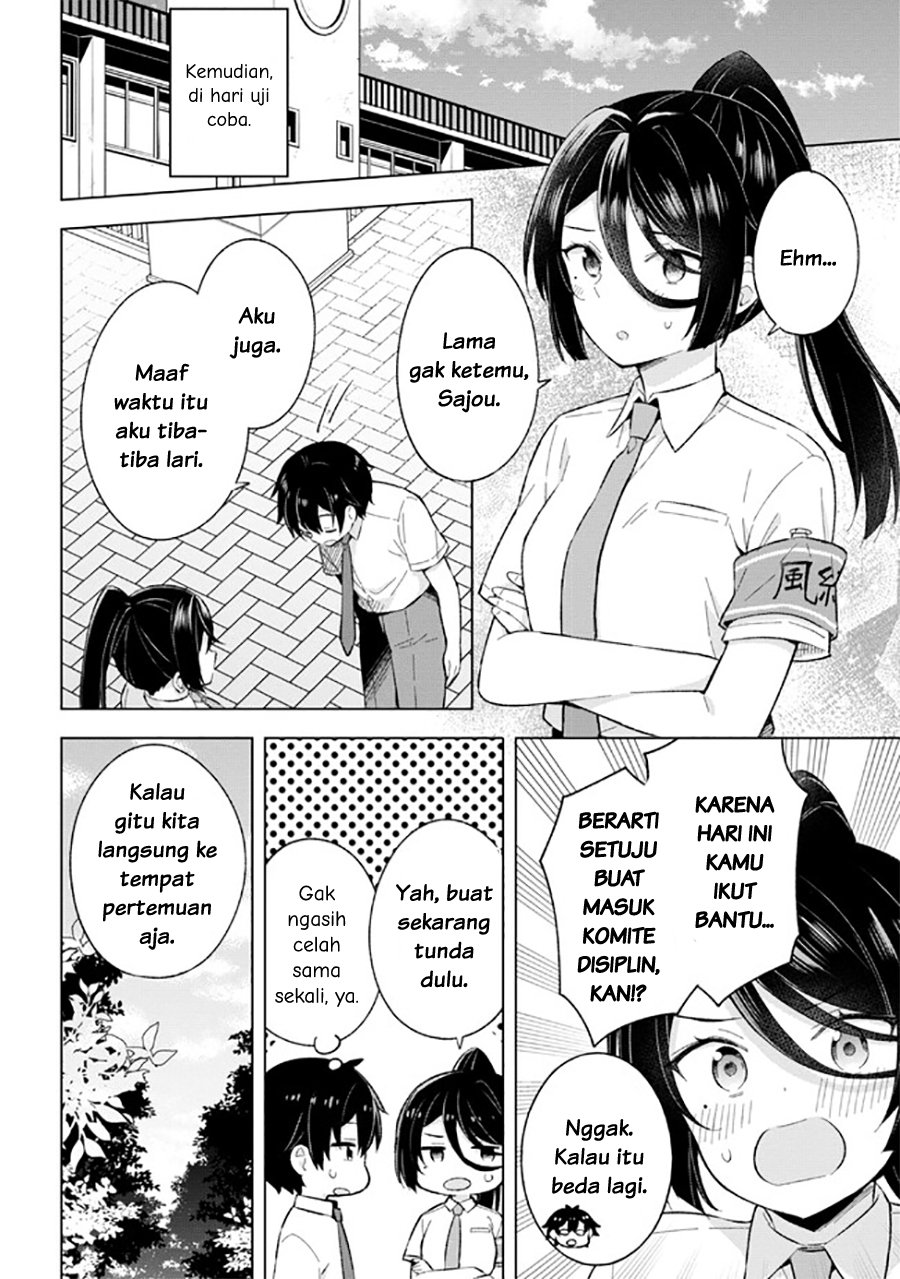 Yumemiru Danshi wa Genjitsushugisha Chapter 22