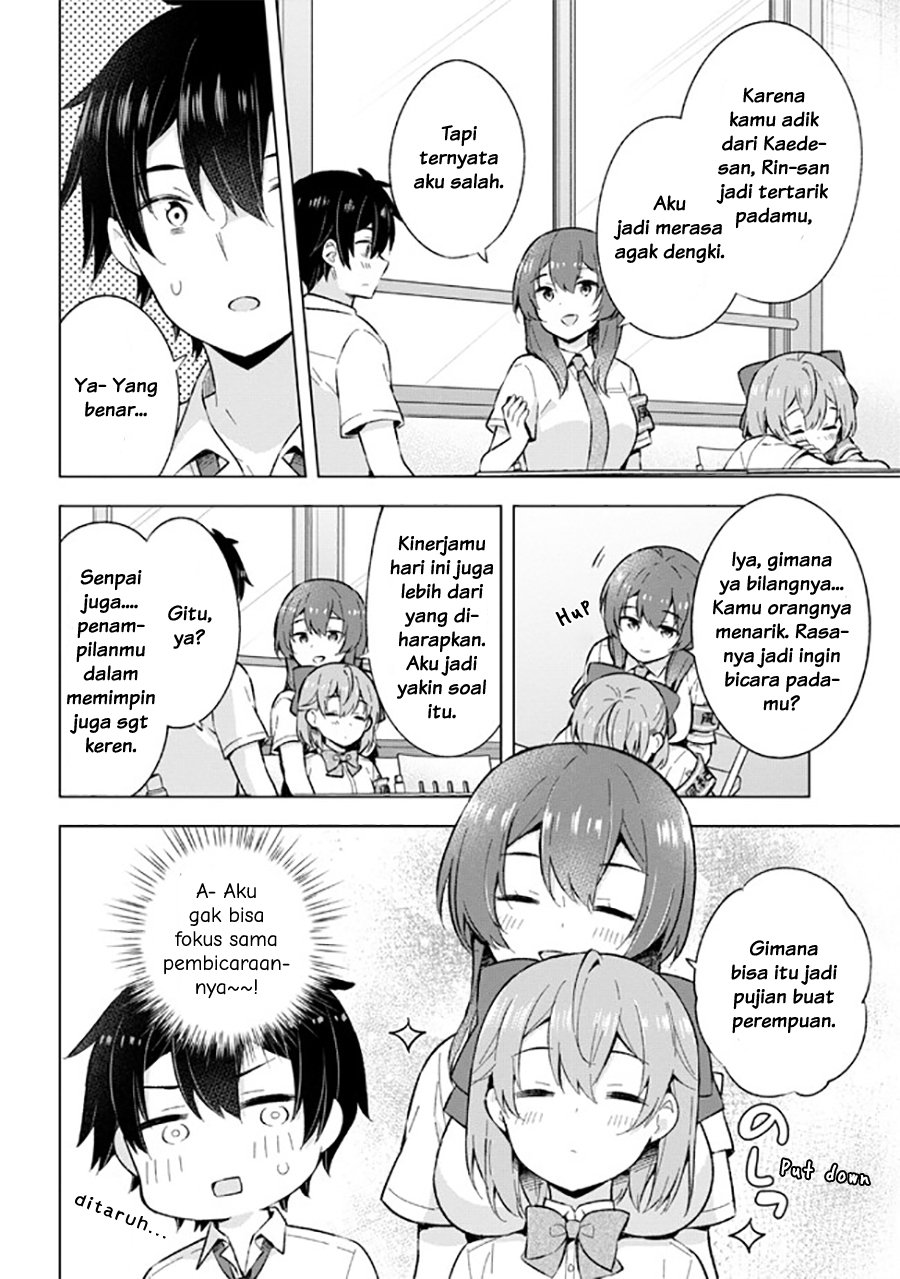 Yumemiru Danshi wa Genjitsushugisha Chapter 23