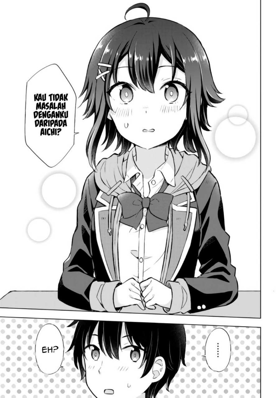 Yumemiru Danshi wa Genjitsushugisha Chapter 6