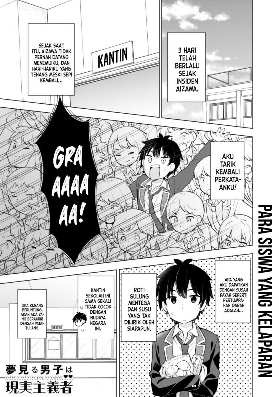 Yumemiru Danshi wa Genjitsushugisha Chapter 6