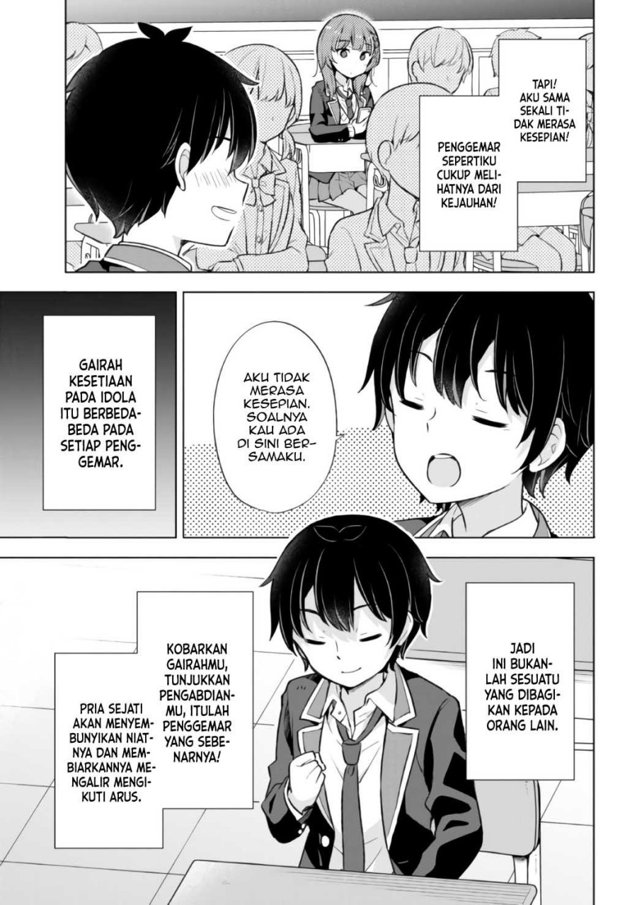 Yumemiru Danshi wa Genjitsushugisha Chapter 6